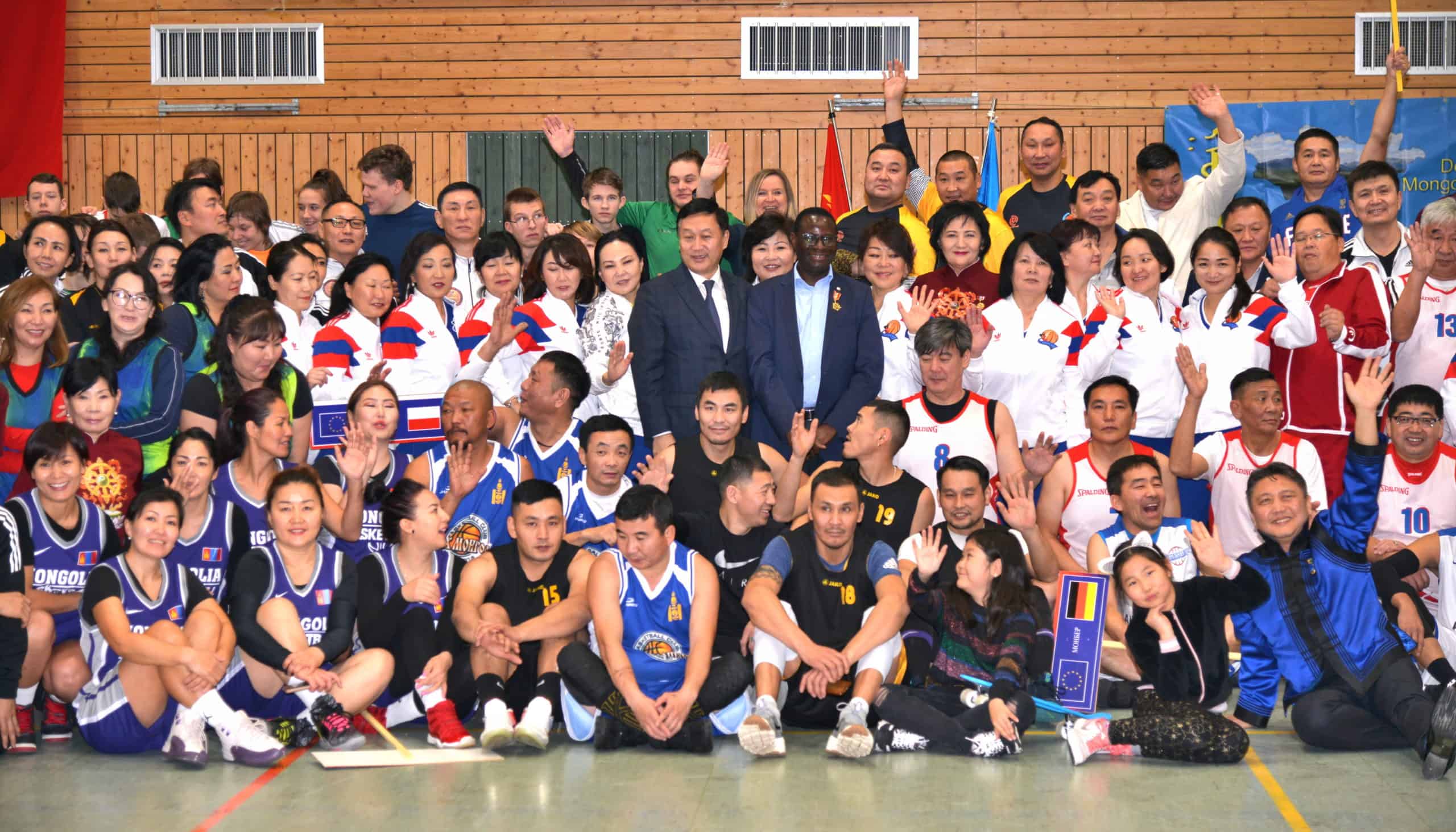 Khukh Tolbo: Internationales Basketballturnier